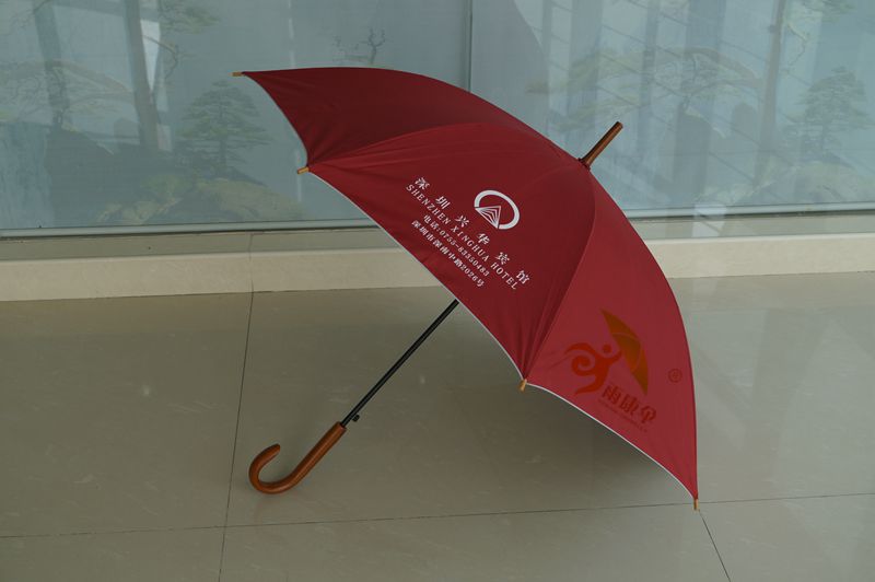草莓视频下载污在线观看伞（弯柄） YK-ZGWB221