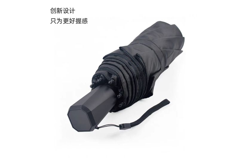 双层银胶草莓视频色版APP伞 YK-SJSD79