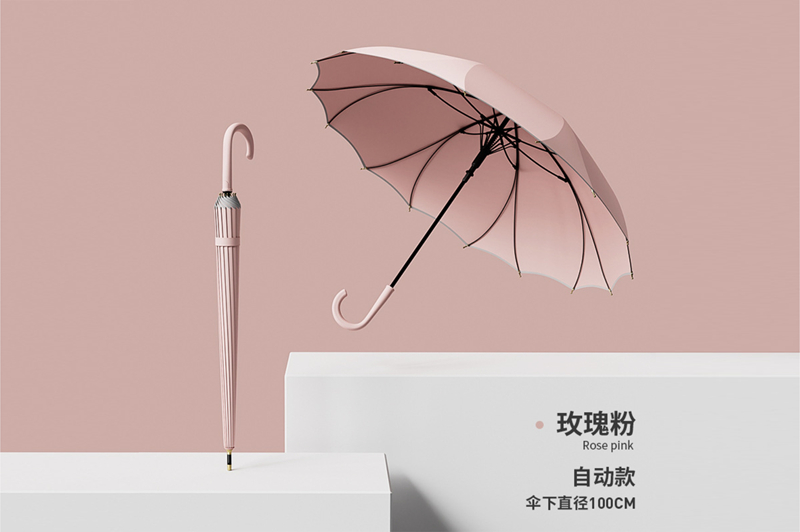 一片式8K16骨伞 yk-ZGWB240