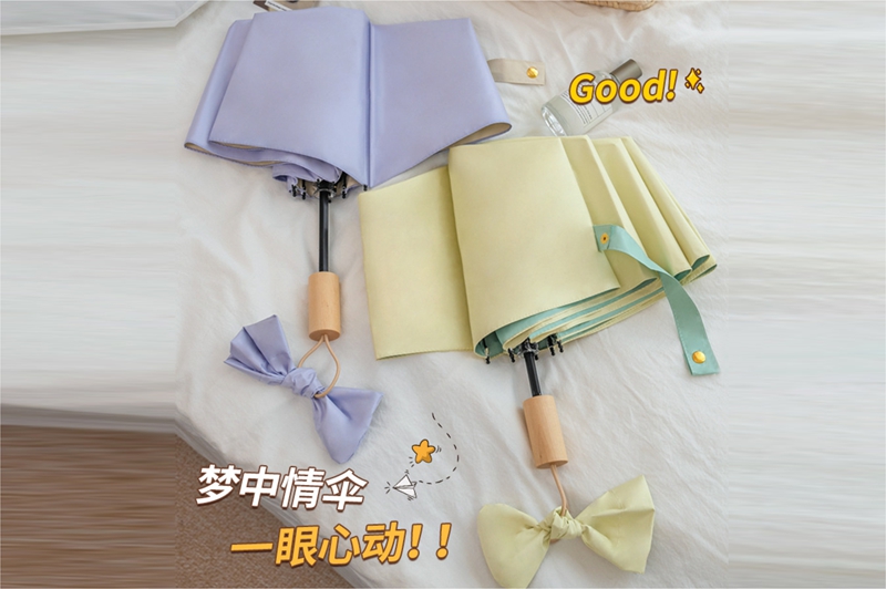 实木手柄草莓视频色版APP伞 YK-SJSD95