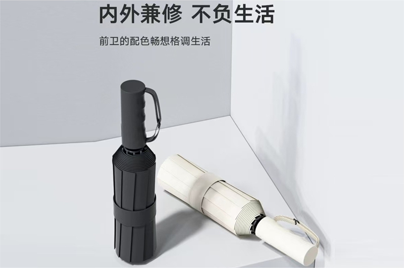 10K20骨全自动开收草莓视频色版APP伞 yk-SJZD151