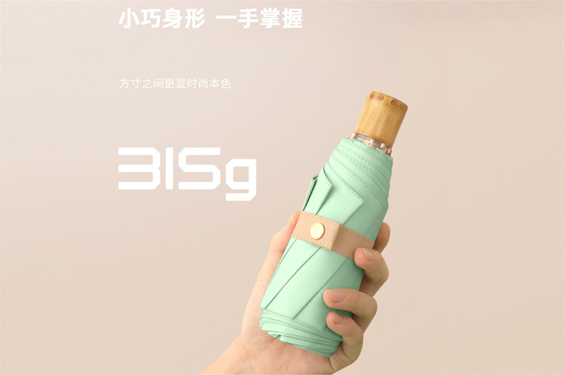 五节彩胶防紫外线伞 YK-WJ139